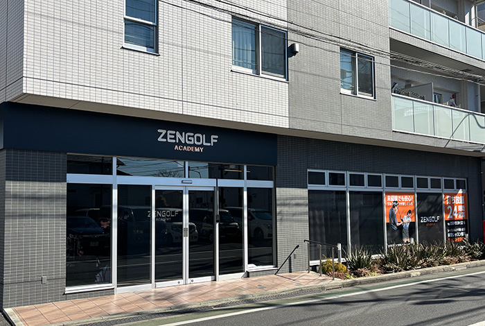 武蔵関店の店舗写真