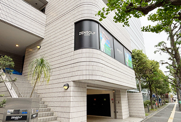 目白台店の店舗写真