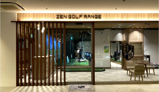 プレミアヨコハマ センター北店の店舗写真