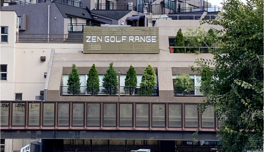 代官山店の店舗写真