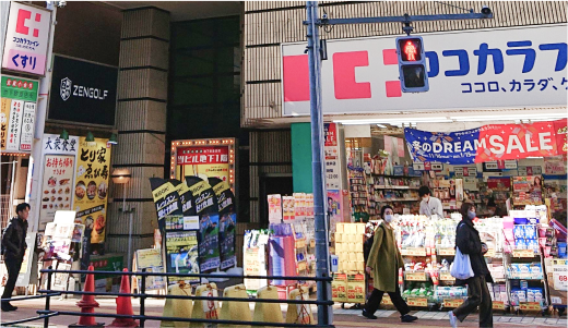 武蔵小金井店の店舗写真